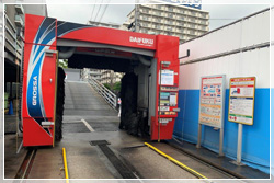 全自動ブラシ洗車機