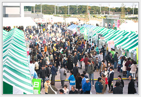 全国ねぎサミット 2016 in TOKYO × 肉フェス